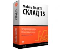 ОБЛАКО Mobile SMARTS: Склад 15, БАЗОВЫЙ для «1С:УНФ» 1.6.7.48 и выше до 1.6.x.x