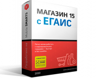 Переход на Mobile SMARTS: Магазин 15, РАСШИРЕННЫЙ с ЕГАИС для «1С: Розница» 2.3.1.30 и выше до 2.3.x.x