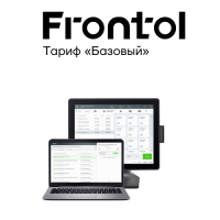 ПО Атол Frontol - Тариф "Базовый" на 1 год
