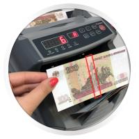 Счетчик банкнот Cassida 5550 UV DL