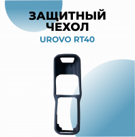 Защитный чехол для Urovo RT40