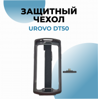 Чехол защитный для Urovo DT50