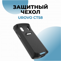 Чехол защитный для Urovo CT58