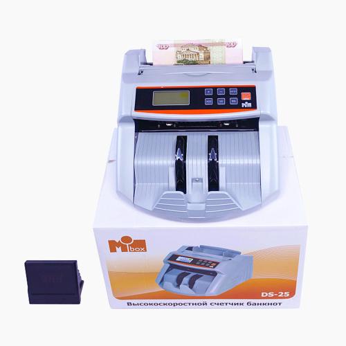 Счетчик банкнот Mbox DS-25