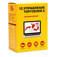 1С:Управление торговлей 8. Базовая версия. Электронная поставка