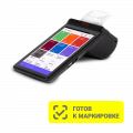 Кассы для маркировки