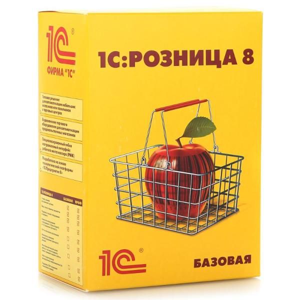 1С:Розница 8. Базовая версия. Электронная поставка