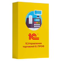 1С:Управление торговлей ПРОФ 8. Электронная поставка