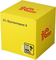 1С:Бухгалтерия 8 КОРП
