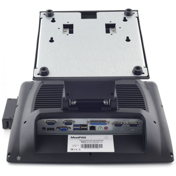 POS терминал-моноблок МойPOS MMB-2119 X4125 V2 с MSR (без ОС)