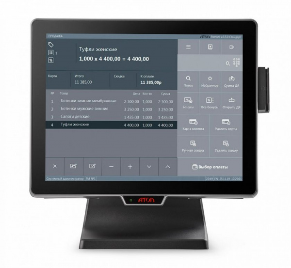 POS терминал-моноблок АТОЛ JAZZ 15 4/64 гб