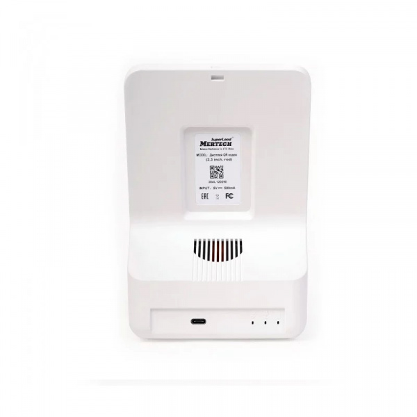 Дисплей QR кодов Mertech (USB, Bluetooth) синий
